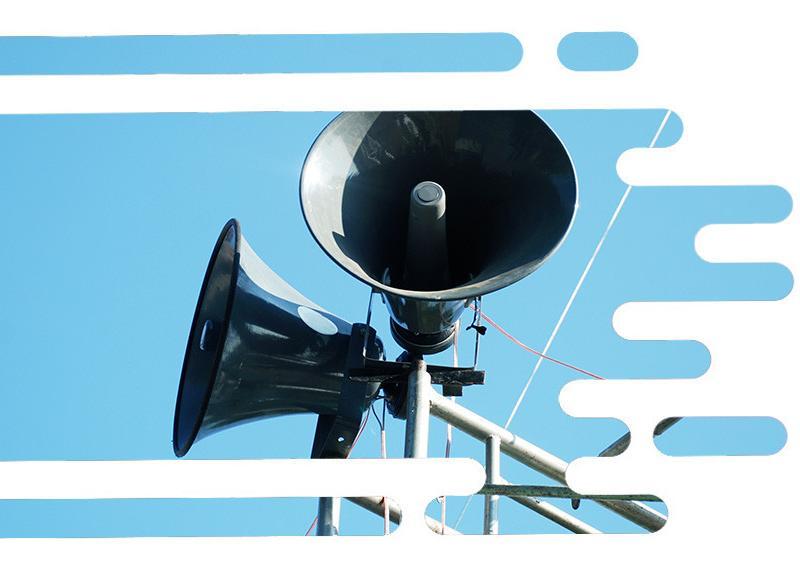 Acil Anons Sistemleri