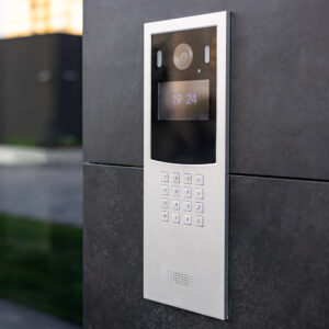 Diyagon Interkom Sistemleri Diyagon Interkom Sistemleri